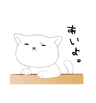 ねこ3すたんぷ（個別スタンプ：5）