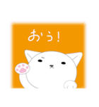 ねこ3すたんぷ（個別スタンプ：8）