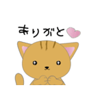 ねこ3すたんぷ（個別スタンプ：9）