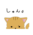 ねこ3すたんぷ（個別スタンプ：11）