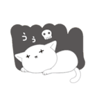 ねこ3すたんぷ（個別スタンプ：14）