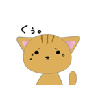 ねこ3すたんぷ（個別スタンプ：15）