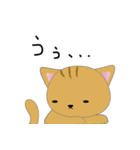 ねこ3すたんぷ（個別スタンプ：16）