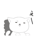 ねこ3すたんぷ（個別スタンプ：17）