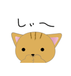 ねこ3すたんぷ（個別スタンプ：22）