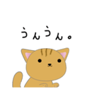 ねこ3すたんぷ（個別スタンプ：28）