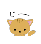 ねこ3すたんぷ（個別スタンプ：29）