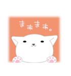 ねこ3すたんぷ（個別スタンプ：32）