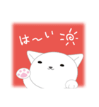 ねこ3すたんぷ（個別スタンプ：34）