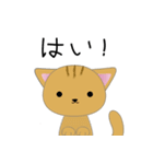 ねこ3すたんぷ（個別スタンプ：35）
