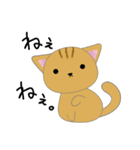 ねこ3すたんぷ（個別スタンプ：38）