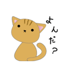 ねこ3すたんぷ（個別スタンプ：39）