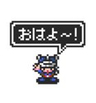 PIXEL ADVENTURE(ピクセルの冒険)（個別スタンプ：1）