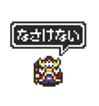 PIXEL ADVENTURE(ピクセルの冒険)（個別スタンプ：6）