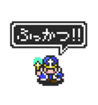 PIXEL ADVENTURE(ピクセルの冒険)（個別スタンプ：16）