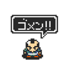 PIXEL ADVENTURE(ピクセルの冒険)（個別スタンプ：17）