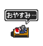 PIXEL ADVENTURE(ピクセルの冒険)（個別スタンプ：26）