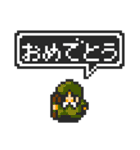 PIXEL ADVENTURE(ピクセルの冒険)（個別スタンプ：27）