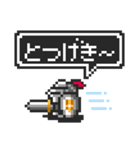 PIXEL ADVENTURE(ピクセルの冒険)（個別スタンプ：32）