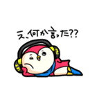 NMIKストリート（個別スタンプ：4）