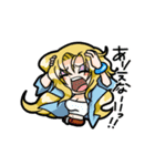 NMIKストリート（個別スタンプ：31）