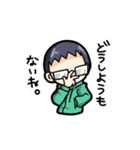 NMIKストリート（個別スタンプ：38）