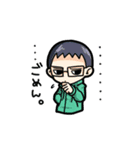NMIKストリート（個別スタンプ：39）