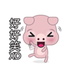 Dohdoh, The Pig (Chinese)（個別スタンプ：5）