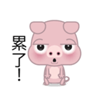 Dohdoh, The Pig (Chinese)（個別スタンプ：14）