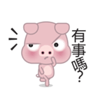 Dohdoh, The Pig (Chinese)（個別スタンプ：15）