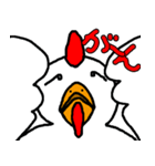 Corolinの世界（コッコ）（個別スタンプ：15）