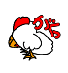 Corolinの世界（コッコ）（個別スタンプ：16）