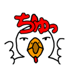 Corolinの世界（コッコ）（個別スタンプ：22）