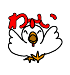 Corolinの世界（コッコ）（個別スタンプ：38）