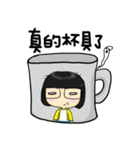Ami's World（個別スタンプ：1）
