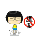 Ami's World（個別スタンプ：2）