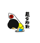 Ami's World（個別スタンプ：3）