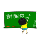 Ami's World（個別スタンプ：4）