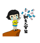 Ami's World（個別スタンプ：8）