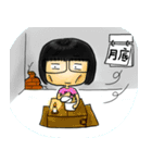 Ami's World（個別スタンプ：9）