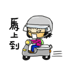 Ami's World（個別スタンプ：10）