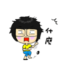 Ami's World（個別スタンプ：15）