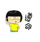 Ami's World（個別スタンプ：21）