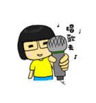 Ami's World（個別スタンプ：30）