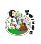 Ami's World（個別スタンプ：33）