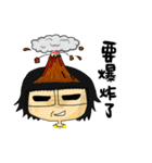 Ami's World（個別スタンプ：37）