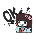 和菓子の日常（個別スタンプ：2）