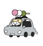 和菓子の日常（個別スタンプ：40）