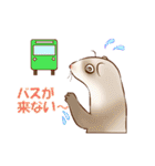 フェレットすたんぷ～お出かけ用～（個別スタンプ：6）