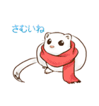 フェレットすたんぷ～お出かけ用～（個別スタンプ：29）